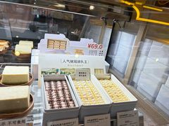 -长江路历史文化街区