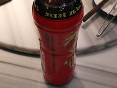 -京都蝎府羊蝎子火锅(珠市口店)