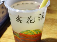 秘制绿豆汤-鑫花溪牛肉米粉(人民广场店)