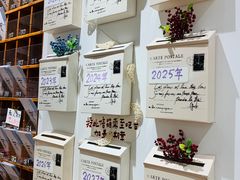 -猫的天空之城概念书店(束河店)