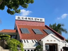 -鼓浪屿钢琴博物馆