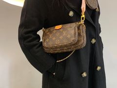 -会麦二手奢侈品包包手表回收寄卖(杨浦店)