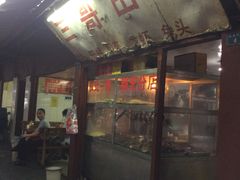 门面-三哥田螺(北书院街店)