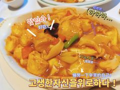 -佐度王子扒房(天鹅湖店)