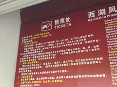 -杭州黄龙洞