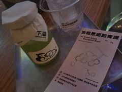 -下酒(华熙店)