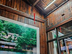-芦茨金富饭庄·25年老字号·专做稻草鸡
