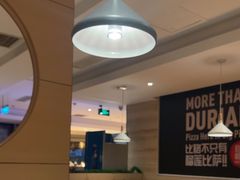 -比格比萨自助(宋家庄店)