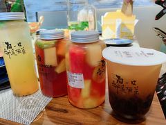 -本宫的茶(济南山师店)