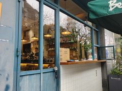 -Be Lived Cafe比例咖啡(摩天轮店)
