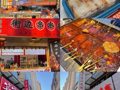 -廉厨干煸鸡(云龙区民富园店)