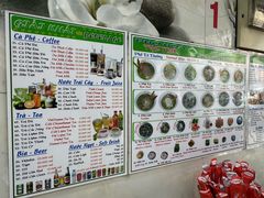 -Pho Hoa Pasteur