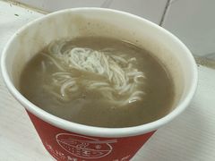 -汪记鲜鱼糊汤粉(沈阳路总店)