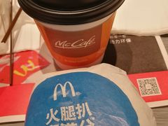 -麦当劳(新达汇三林店)