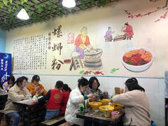 -龍城柳州螺蛳粉(群星路店)