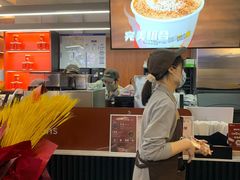 -库迪咖啡(北京中关村5号店)