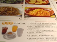 -萨莉亚意式餐厅(莲花国际广场店)