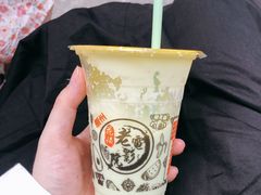 -花姨·老电影院果汁冰(88号店)