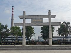 -南海神庙