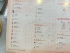 -卡旺卡(芜湖步行街一店)