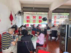 大堂-荥清饭店
