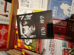 -矢量咖啡(万象汇店)
