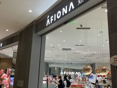 -武汉光谷K11