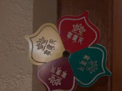 -紫莲花足道(柯桥古镇店)