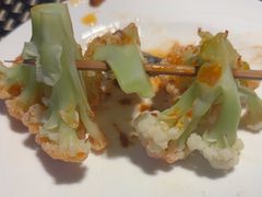 花菜串-温州王朝大酒店-自助餐厅