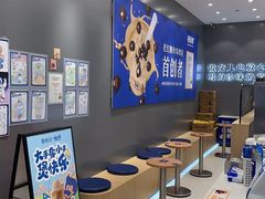 -煲珠公·老红糖珍珠奶茶(金沙洲梦乐城店)