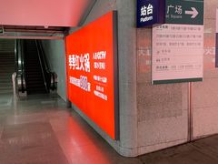 -南昌站