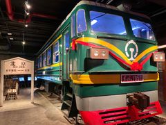 -和平菓局(王府井店)