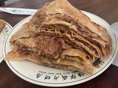 -清真永恒华威肉饼(潘家园店)