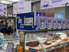 -美滋每客(大同店)