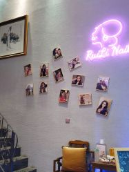 -RL Nail·瑞丽美甲美睫品牌原创店