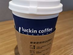 -瑞幸咖啡(118广场店)