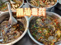 -圆蛋酒料•生腌(开元路店)