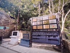 -友谊关景区