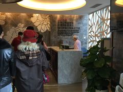-中山大学附属口腔医院(珠江新城门诊)