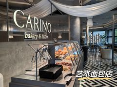 -皇家甜心(昌南店)