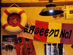 -白石的深夜食堂(济南万象城店)
