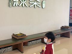 -绿茶餐厅(成都大悦城店)