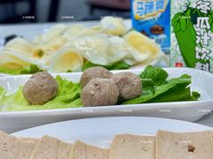 手打牛肉丸-全好食潮汕牛肉火锅(泗洲路店)