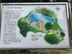 -广州市干部健康管理中心