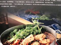 -泉味道贵州厨房(三里河店)