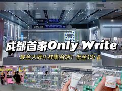 -凯德广场(金牛店)