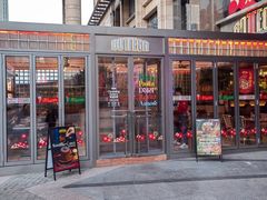 -BOTTEGA意库(中骏世界城店)