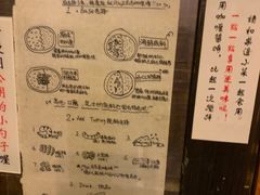 -金龙咖喱