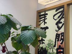 -一杯潮茶·专注潮汕茶饮(金禧花园店)