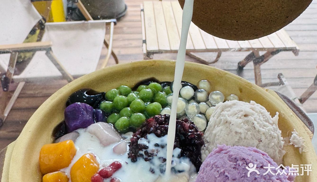 吃过煲仔饭，那吃过煲仔芋圆全家福吗⁉️
